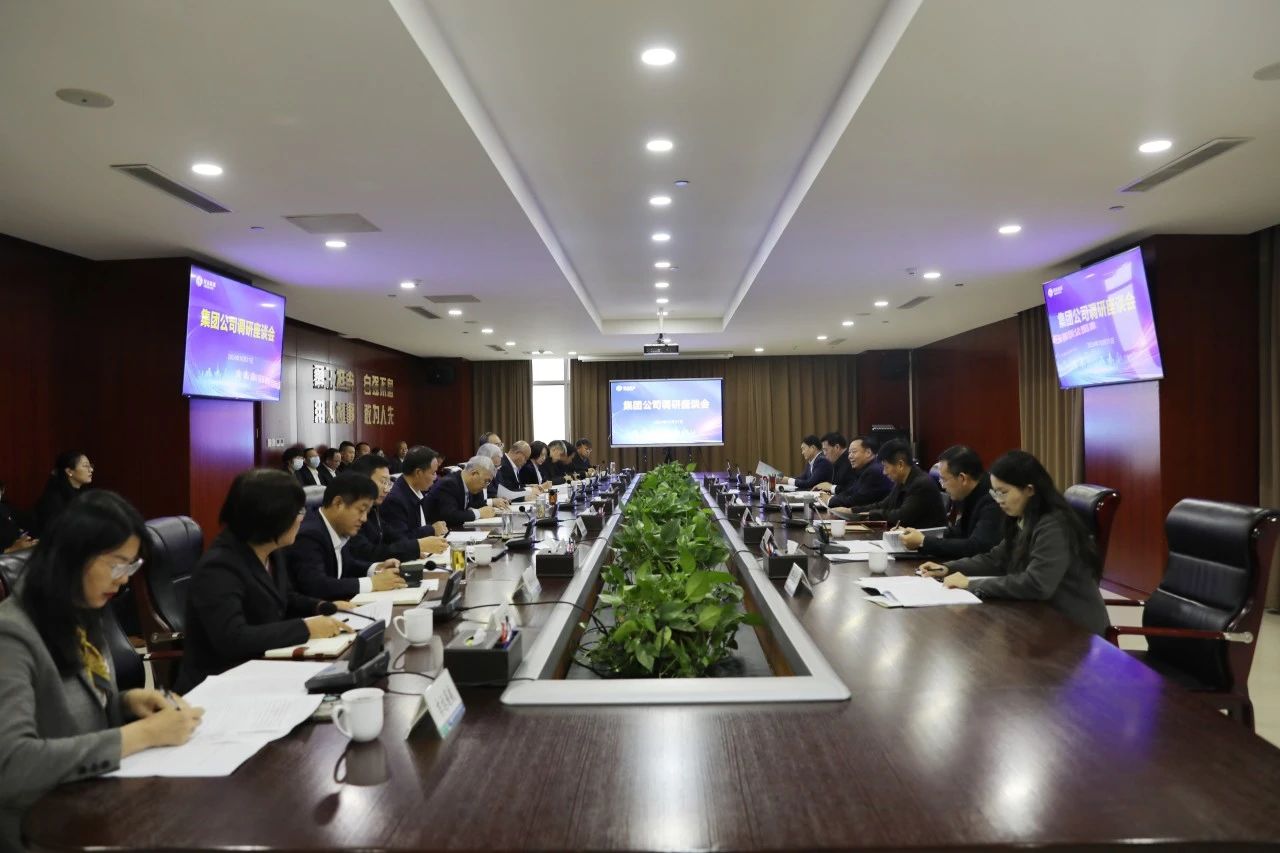 河北交投集團總經理齊樹平一行到河北航投集團調研指導工作